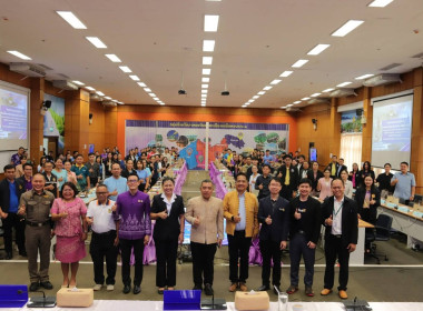 ฝ่ายบริหารทั่วไป ... พารามิเตอร์รูปภาพ 10