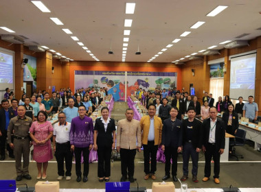 ฝ่ายบริหารทั่วไป ... พารามิเตอร์รูปภาพ 11