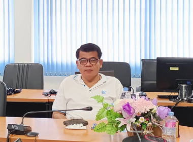 สหกรณ์จังหวัดบึงกาฬ ... พารามิเตอร์รูปภาพ 3