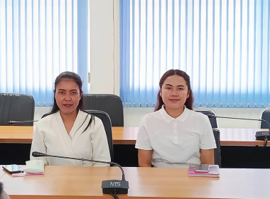 สหกรณ์จังหวัดบึงกาฬ ... พารามิเตอร์รูปภาพ 7