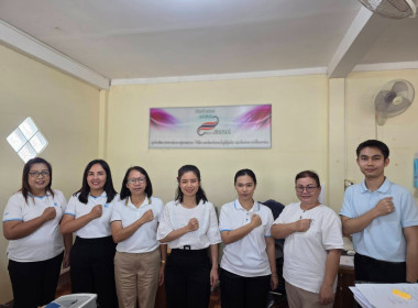 สหกรณ์จังหวัดบึงกาฬ ... พารามิเตอร์รูปภาพ 12