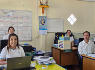 สหกรณ์จังหวัดบึงกาฬ ... พารามิเตอร์รูปภาพ 14