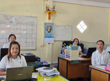 สหกรณ์จังหวัดบึงกาฬ ... พารามิเตอร์รูปภาพ 16