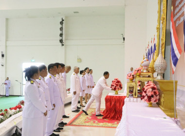 ฝ่ายบริหารทั่วไป ร่วมกิจกรรมเฉลิมพระเกียรติ ... พารามิเตอร์รูปภาพ 5