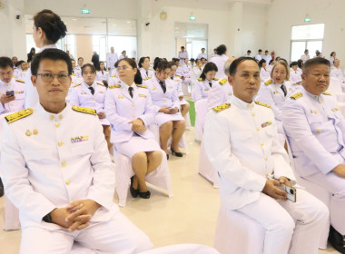 ฝ่ายบริหารทั่วไป ร่วมกิจกรรมเฉลิมพระเกียรติ ... พารามิเตอร์รูปภาพ 7
