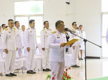 ฝ่ายบริหารทั่วไป ร่วมกิจกรรมเฉลิมพระเกียรติ ... พารามิเตอร์รูปภาพ 10