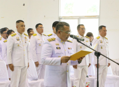 ฝ่ายบริหารทั่วไป ร่วมกิจกรรมเฉลิมพระเกียรติ ... พารามิเตอร์รูปภาพ 11