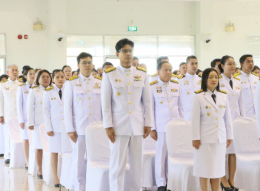 ฝ่ายบริหารทั่วไป ร่วมกิจกรรมเฉลิมพระเกียรติ ... พารามิเตอร์รูปภาพ 12