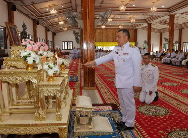 ฝ่ายบริหารทั่วไป และกลุ่มส่งเสริมสหกรณ์ 1 ... พารามิเตอร์รูปภาพ 1
