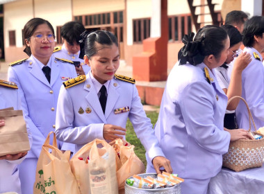ฝ่ายบริหารทั่วไป และกลุ่มส่งเสริมสหกรณ์ 1 ... พารามิเตอร์รูปภาพ 4