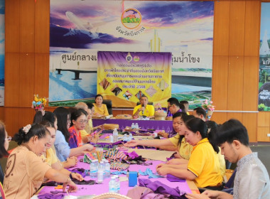 กลุ่มส่งเสริมและพัฒนาธุรกิจสหกรณ์ ... พารามิเตอร์รูปภาพ 4