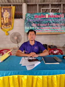 กลุ่มส่งเสริมสหกรณ์ 1 เข้าร่วมประชุมใหญ่สามัญประจำปี 2568 ... พารามิเตอร์รูปภาพ 1