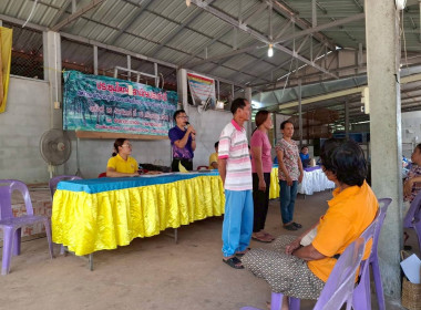 กลุ่มส่งเสริมสหกรณ์ 1 เข้าร่วมประชุมใหญ่สามัญประจำปี 2568 ... พารามิเตอร์รูปภาพ 3