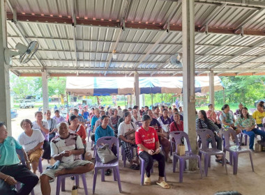 กลุ่มส่งเสริมสหกรณ์ 1 เข้าร่วมประชุมใหญ่สามัญประจำปี 2568 ... พารามิเตอร์รูปภาพ 1