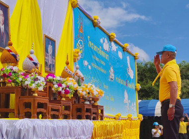 กลุ่มส่งเสริมสหกรณ์ 2 ร่วมกิจกรรมจิตอาสา “เราทำความ ดี ... พารามิเตอร์รูปภาพ 2