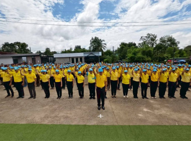 กลุ่มส่งเสริมสหกรณ์ 2 ร่วมกิจกรรมจิตอาสา “เราทำความ ดี ... พารามิเตอร์รูปภาพ 3