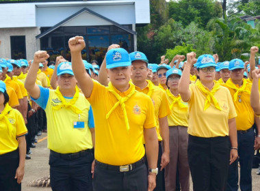 กลุ่มส่งเสริมสหกรณ์ 2 ร่วมกิจกรรมจิตอาสา “เราทำความ ดี ... พารามิเตอร์รูปภาพ 4