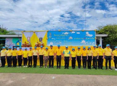 กลุ่มส่งเสริมสหกรณ์ 2 ร่วมกิจกรรมจิตอาสา “เราทำความ ดี ... พารามิเตอร์รูปภาพ 5