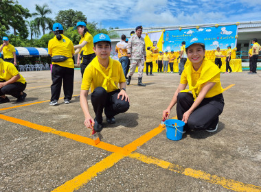 กลุ่มส่งเสริมสหกรณ์ 2 ร่วมกิจกรรมจิตอาสา “เราทำความ ดี ... พารามิเตอร์รูปภาพ 10