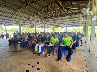 กลุ่มส่งเสริมสหรกณ์ 3 ร่วมประชุมใหญ่สามัญประจำปี 2568 ... พารามิเตอร์รูปภาพ 3