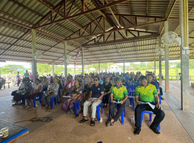 กลุ่มส่งเสริมสหรกณ์ 3 ร่วมประชุมใหญ่สามัญประจำปี 2568 ... พารามิเตอร์รูปภาพ 5