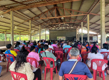 กลุ่มส่งเสริมสหรกณ์ 3 ร่วมประชุมใหญ่สามัญประจำปี 2568 ... พารามิเตอร์รูปภาพ 11