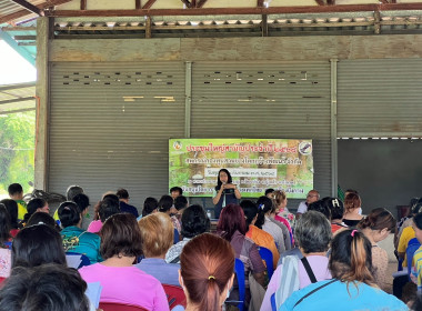กลุ่มส่งเสริมสหรกณ์ 3 ร่วมประชุมใหญ่สามัญประจำปี 2568 ... พารามิเตอร์รูปภาพ 13
