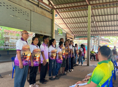 กลุ่มส่งเสริมสหรกณ์ 3 ร่วมประชุมใหญ่สามัญประจำปี 2568 ... พารามิเตอร์รูปภาพ 20