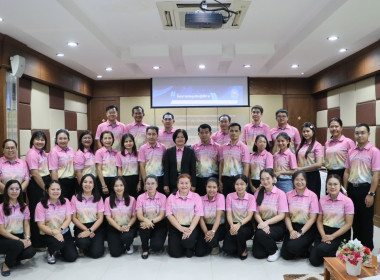 สหกรณ์จังหวัดบึงกาฬ ... พารามิเตอร์รูปภาพ 6