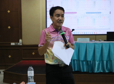 สหกรณ์จังหวัดบึงกาฬ ... พารามิเตอร์รูปภาพ 7