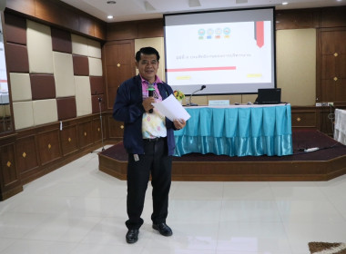 สหกรณ์จังหวัดบึงกาฬ ... พารามิเตอร์รูปภาพ 8
