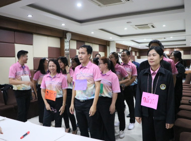 สหกรณ์จังหวัดบึงกาฬ ... พารามิเตอร์รูปภาพ 11