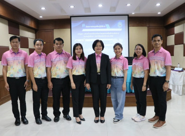 สหกรณ์จังหวัดบึงกาฬ ... พารามิเตอร์รูปภาพ 17