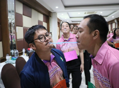 สหกรณ์จังหวัดบึงกาฬ ... พารามิเตอร์รูปภาพ 18