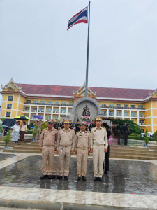 กลุ่มตรวจการสหกรณ์ ... พารามิเตอร์รูปภาพ 1