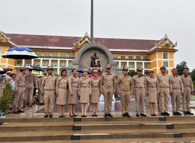 กลุ่มตรวจการสหกรณ์ ... พารามิเตอร์รูปภาพ 3