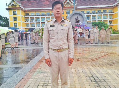 กลุ่มส่งเสริมสหกรณ์ 1 ... พารามิเตอร์รูปภาพ 2