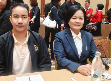สหกรณ์จังหวัดบึงกาฬ พร้อมด้วยบุคลากรในสังกัด ... พารามิเตอร์รูปภาพ 4