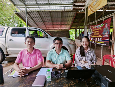 กลุ่มส่งเสริมและพัฒนาธุรกิจสหกรณ์ และกลุ่มส่งเสริมสหกรณ์ 2 ... พารามิเตอร์รูปภาพ 1
