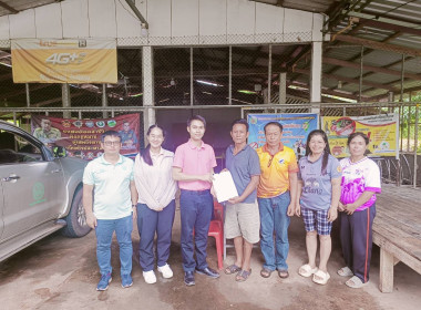 กลุ่มส่งเสริมและพัฒนาธุรกิจสหกรณ์ และกลุ่มส่งเสริมสหกรณ์ 2 ... พารามิเตอร์รูปภาพ 1