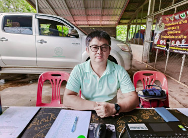 กลุ่มส่งเสริมและพัฒนาธุรกิจสหกรณ์ และกลุ่มส่งเสริมสหกรณ์ 2 ... พารามิเตอร์รูปภาพ 4