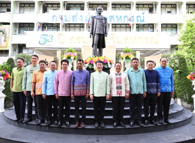 สหกรณ์จังหวัดบึงกาฬ ... พารามิเตอร์รูปภาพ 1