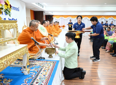 สหกรณ์จังหวัดบึงกาฬ ... พารามิเตอร์รูปภาพ 4