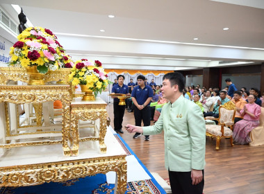 สหกรณ์จังหวัดบึงกาฬ ... พารามิเตอร์รูปภาพ 5