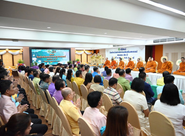 สหกรณ์จังหวัดบึงกาฬ ... พารามิเตอร์รูปภาพ 6