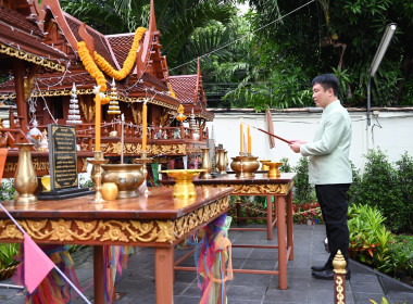 สหกรณ์จังหวัดบึงกาฬ ... พารามิเตอร์รูปภาพ 11