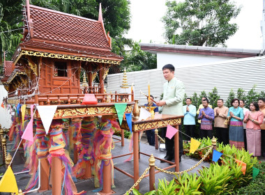 สหกรณ์จังหวัดบึงกาฬ ... พารามิเตอร์รูปภาพ 16