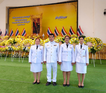 กลุ่มส่งเสริมและพัฒนาการบริหารการจัดการสหกรณ์ ... พารามิเตอร์รูปภาพ 1