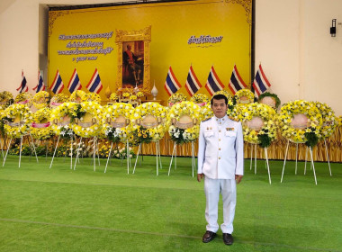 กลุ่มส่งเสริมและพัฒนาการบริหารการจัดการสหกรณ์ ... พารามิเตอร์รูปภาพ 3