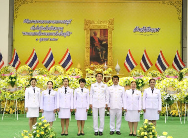 กลุ่มส่งเสริมและพัฒนาการบริหารการจัดการสหกรณ์ ... พารามิเตอร์รูปภาพ 6